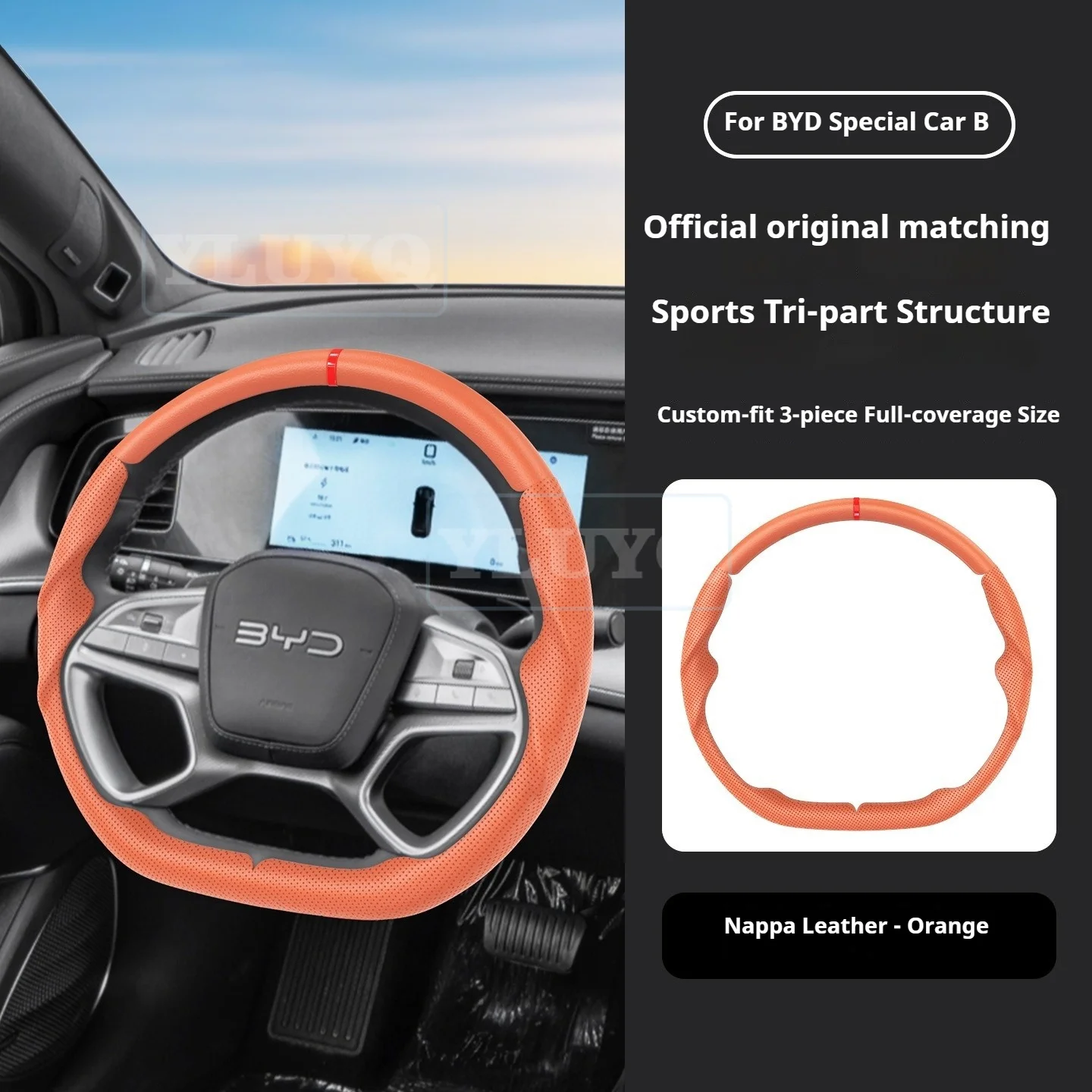 For BYD Carbon Fiber Steering Wheel Cover Decorative Shell Protector, Suitable for All Seasons, Car Interior Accessories