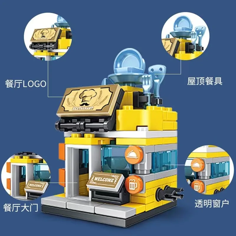 Mini Street View City Architecture Building Blocks Store Shop House Series Model Bricks Puzzle Assembled Castle Toy for Girl