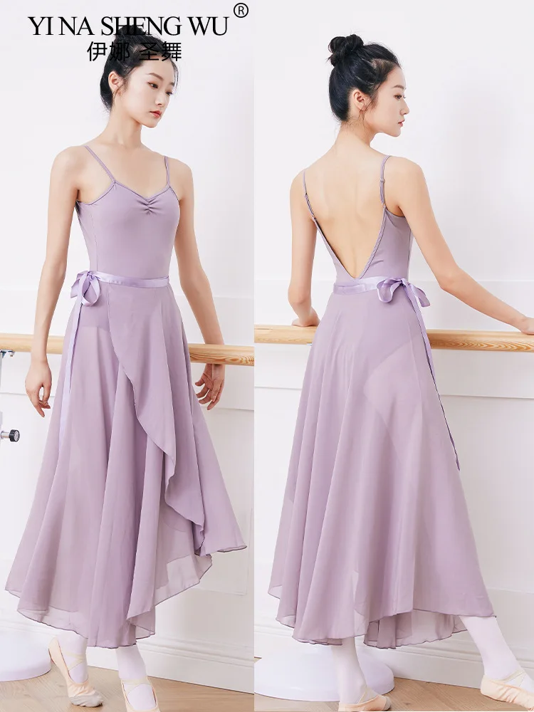 Adult ballet skirt one piece lace skirt practice chiffon apron dance skirt gauze skirt teacher long skirt female