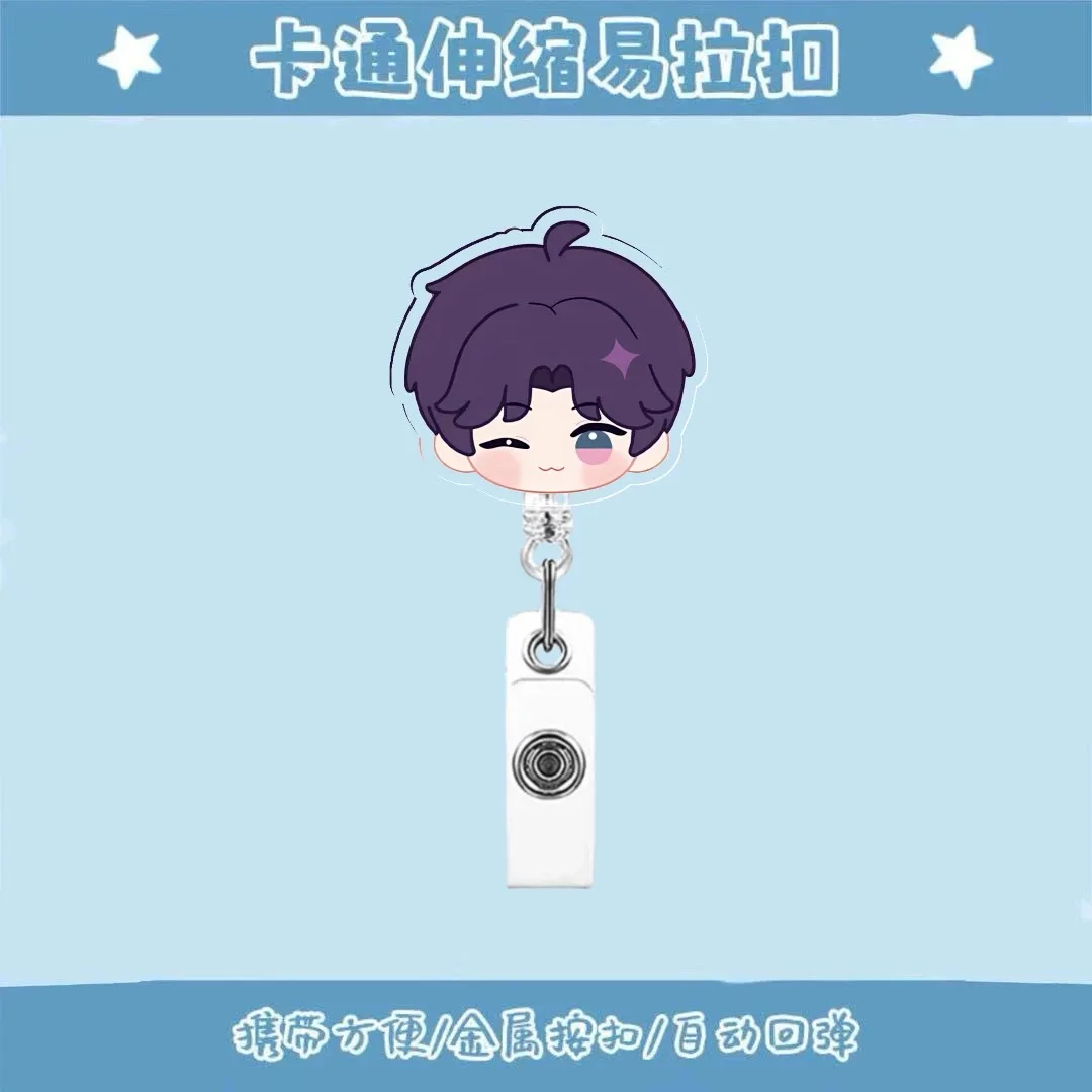 사랑과 깊은 공간 Xavier Sylus 학생 엠블럼 간호사 배지 버클 직원 ID 배지 작업 배지 버클