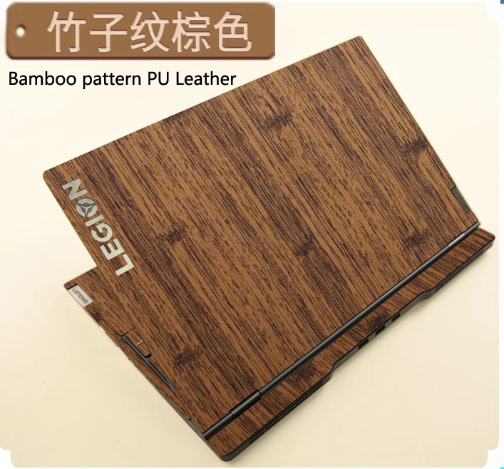 (Bamboo pattern PU Leather) 1PCS Top Skin Sticker Cover For Lenovo ThinkPad X390 13.3