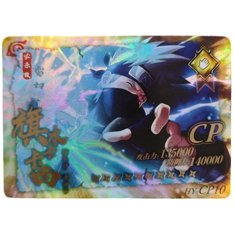 Anime NARUTO Rare CP Refraction Foil Uzumaki Naruto Uchiha Sasuke Hatake Kakashi Toys for boys Collectible Card Birthday Present