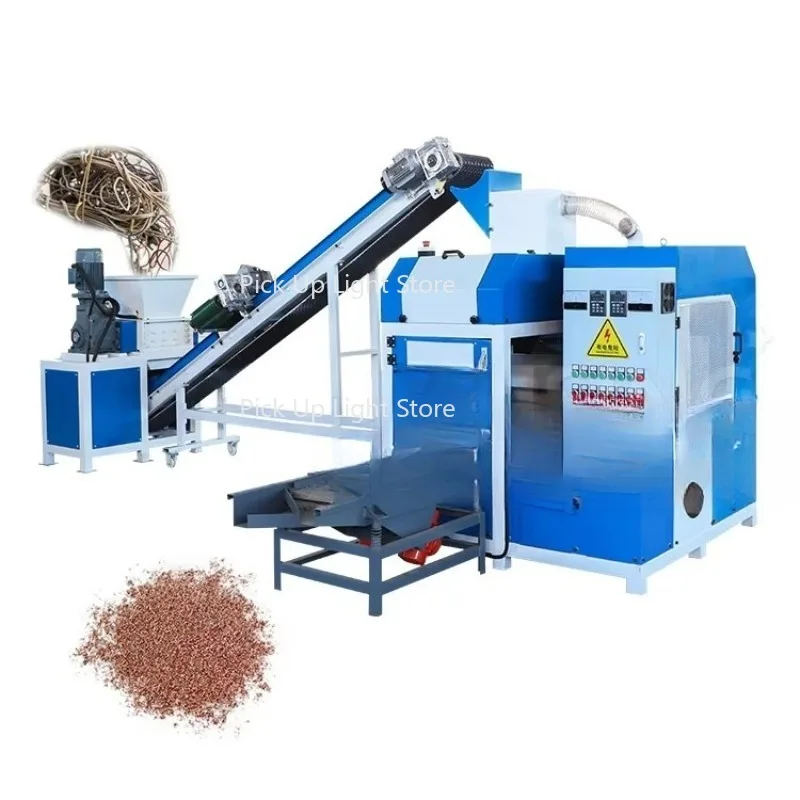 

220Kg/H Cable Copper Wire Recycling Sorting Machine Granulator Copper Recycling Cable Machine Copper Granulator