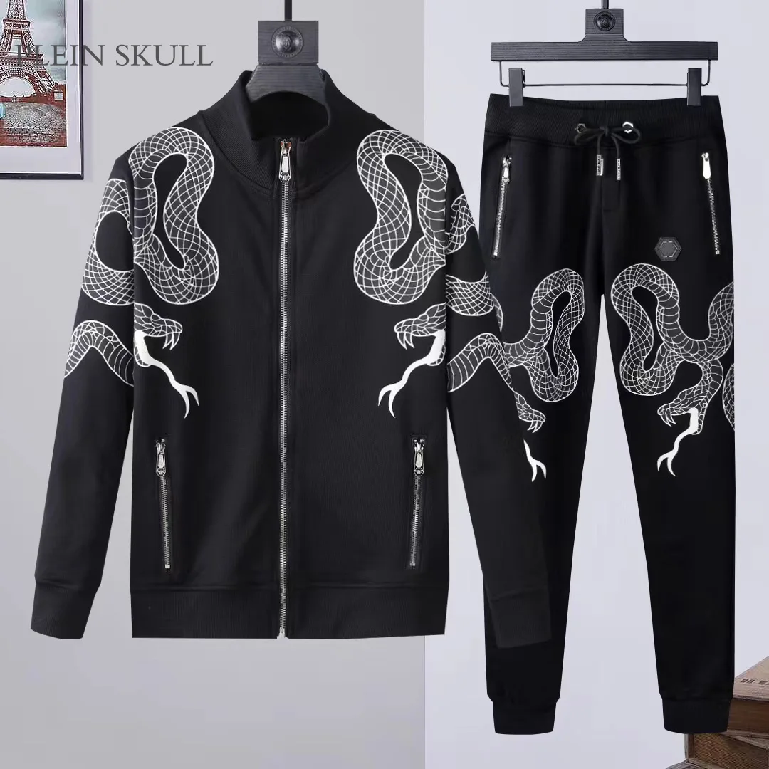 Plein Skull Spring and Autumn Comfortable Sports Suit Round Neck Suit Men's Casual Daily Coat Luxury Brand Pants Hip Hop Party