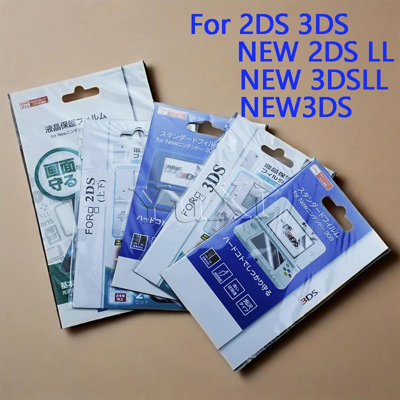 Yuxi 1SET For Ninte… - image