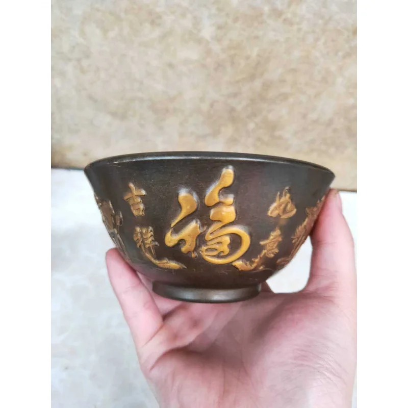 

Antique Copper Bowl Collection Brass Distressed Relief Gilding Fushou Bowl Retro Furnishings Decorative Crafts Copper Bowl