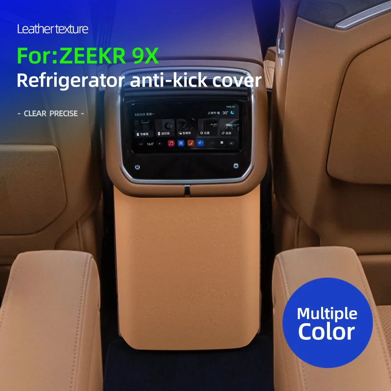 

For ZEEKR 9X 2025 2026 Leather Overlay on Interior Trim Refrigerator Panel Cover Decorative Sticker Modification Car Accessories