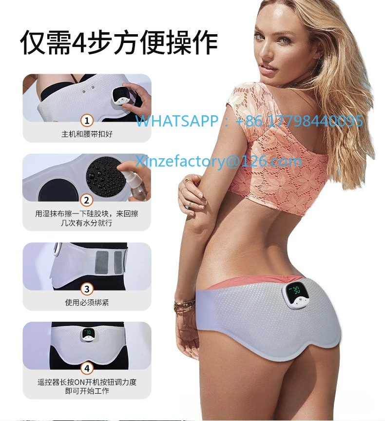 Anpassbare Heim-Gesäßmassage, Gesäßstraffung, Fitness-Profi