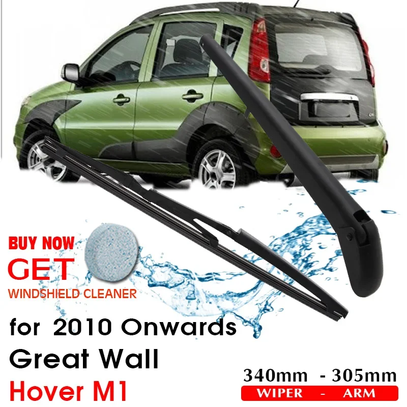 

Car Wiper Blade Rear Back Window Windscreen Windshield Wipers Accessories For Great Wall Hover M1 Hatchback 340mm 2010 Onwards