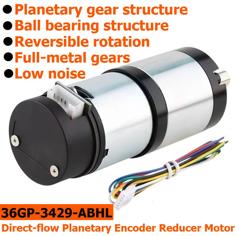 36GP-3429 Permanent Magnet Planetary Encoder Gear Reducer Motor, 6V/12V Reversible Motor Capable of Forward and Reverse Rotation
