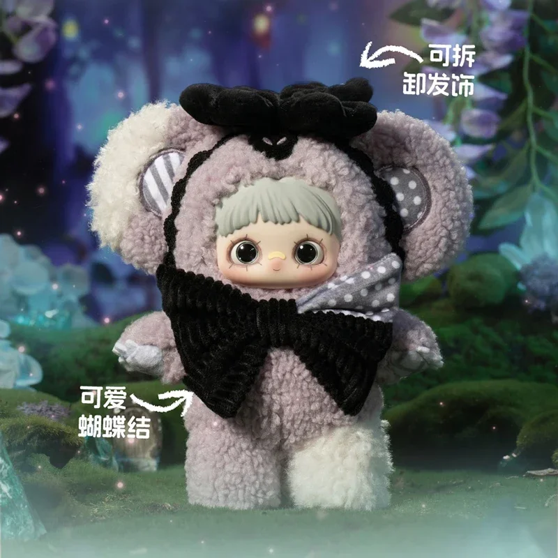 

MayMei Symbiote Neverland Series Blind Box Guess Bag Mystery Box Toys Doll Cute Anime Figure Desktop Ornaments Gift