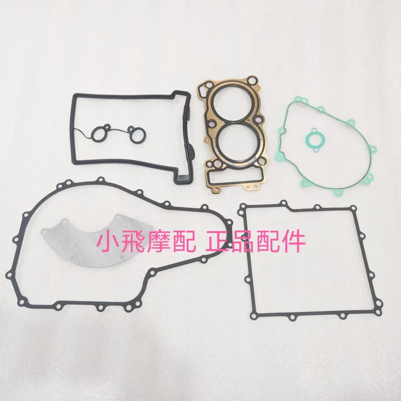 Аксессуары для Qjmotor SRK400 Qjmotor SRK 400, прокладка двигателя мотоцикла, левая крышка, уплотнительная прокладка крышки цилиндра