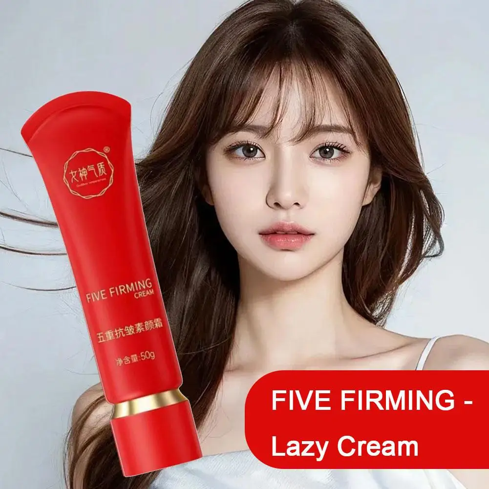 Quick Moisturizing and Brightening Skin Tone Lazy Cream Cream Milk Base Makeup Face Makeup Isolation 50g Facial Foundation R9K2