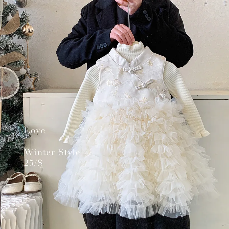 

Girls' Autumn and Winter New Fashionable Knitted Sleeveless Top with Chinese Style Fleece Lined Mesh Dress Two-Piece Set