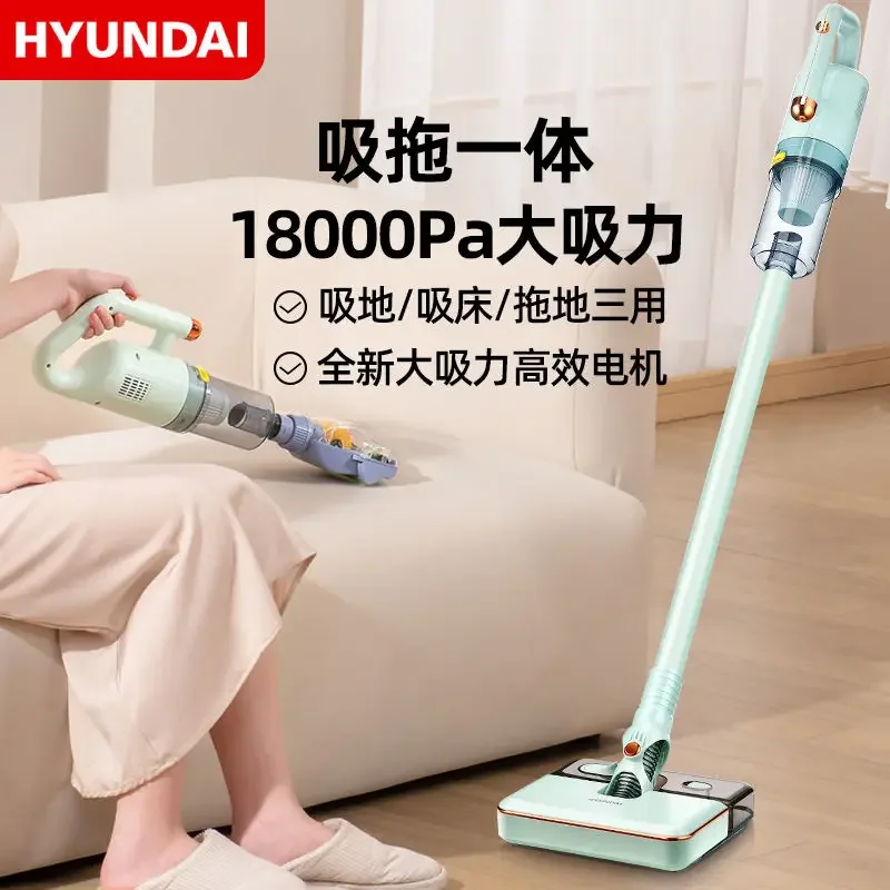 Маленький ручной пылесос, бытовой новый стиль, большая всасывающая кровать для удаления клещей, мощная всасывающая и буксировочная машина