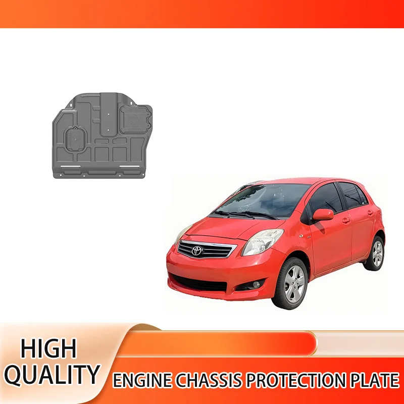Automobile Engine Bottom Protection Panel Anti-Scratch Skid Plate Splash Mud Shield Fit for  Toyota Yaris 2008~2011