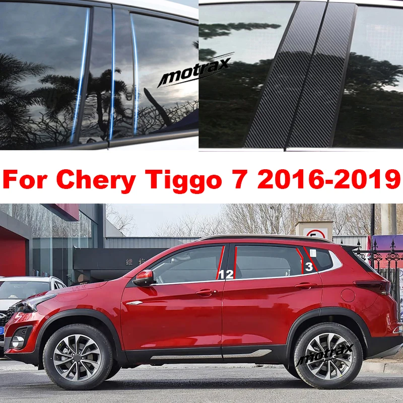 For Chery Tiggo 7 T15 2016-2019 Car Glossy Window Door Column B C Pillar Post Cover Trim Glossy Black Carbon Fiber PC Sticker
