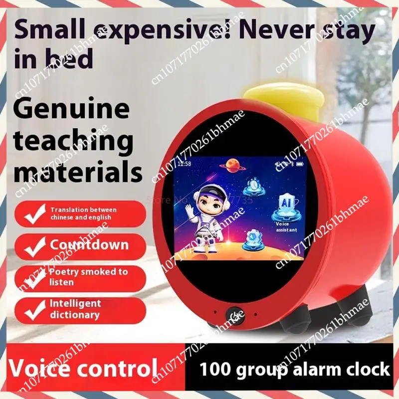 -A21Z Interactive AI Sound Alarm Clock Featuring Wifi Dialogue Timer And LCD Touch Screen For Home Decor