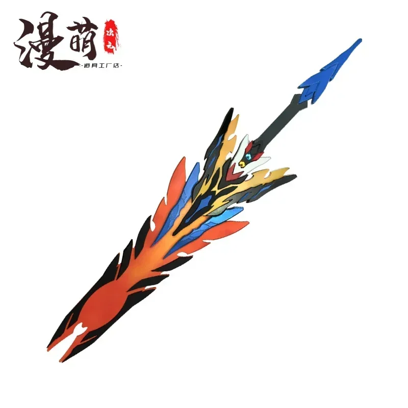 

Kevin Kaslana Sword Game Honkai Impact 3 Prop Cosplay Weapons Halloween Christmas Party Props for Comic Show