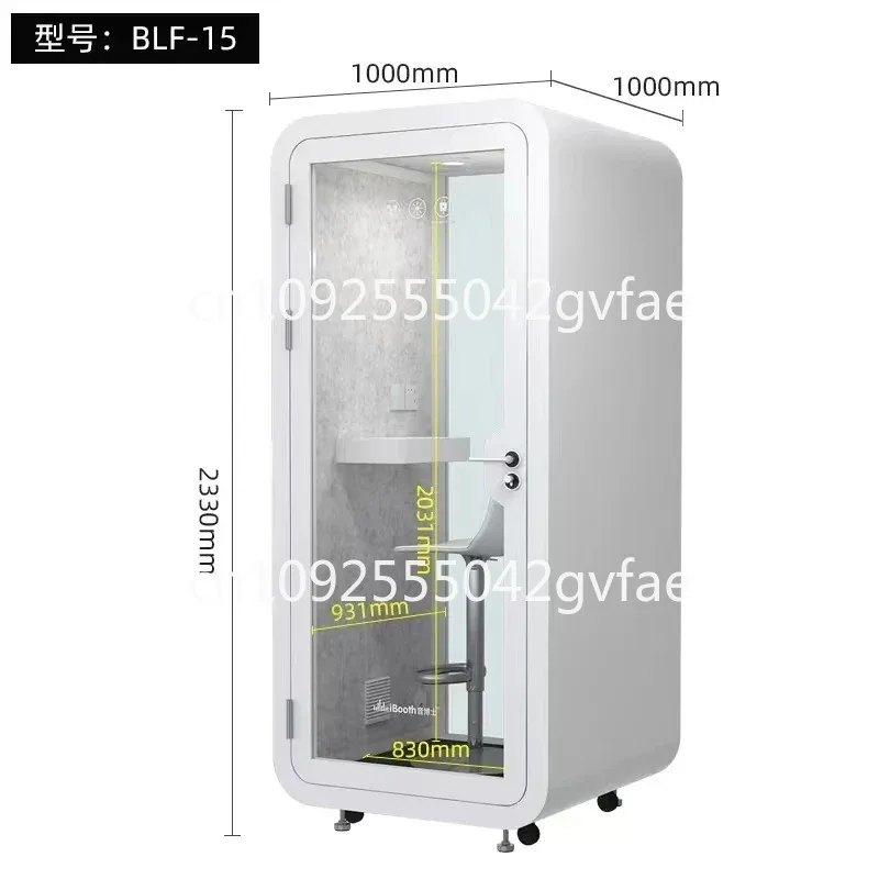 Office Meeting Pod Soundproof Phone Booth Acoustical Hollow Glass Sound Mini Office Pod Phone Booth