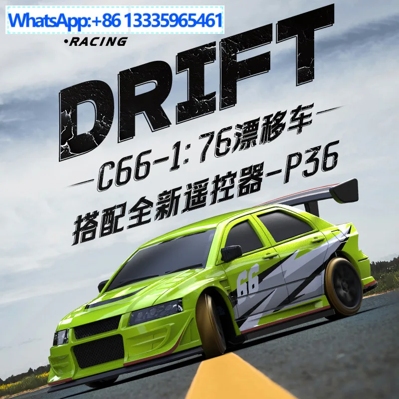 Turbo Racing 1:76 M…