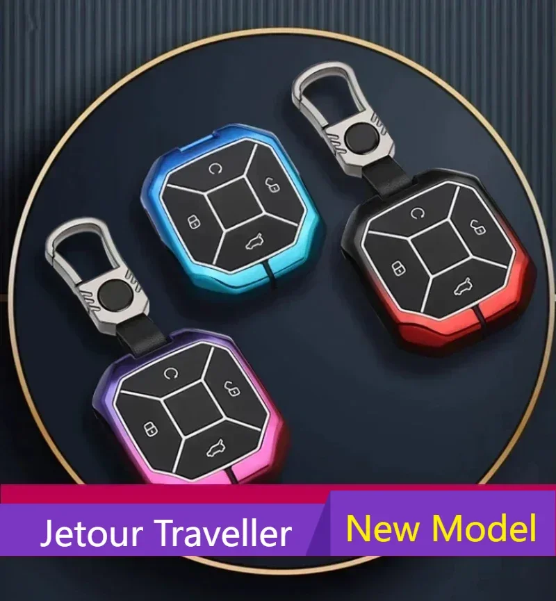 

New！For cherryJETOUR Traveler T2 2023 2024 Car Key Cover Suitable Zinc Alloy Key Protective Case Car Key Decorate Parts