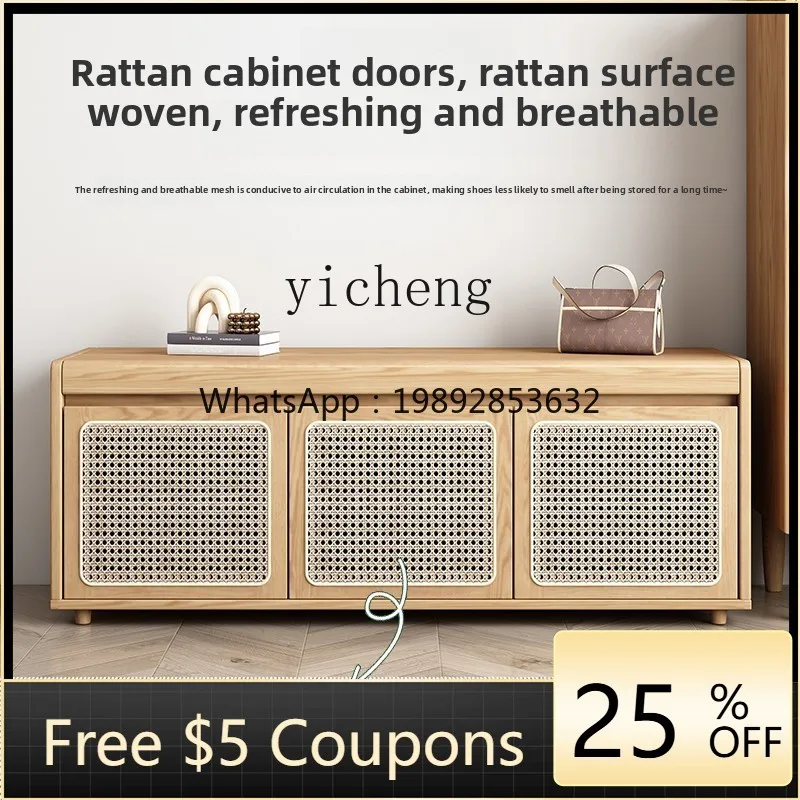 

GZ solid wood shoe changing stool can sit in shoe cabinet, flip cover storage at home door, shoe stool retro rattan