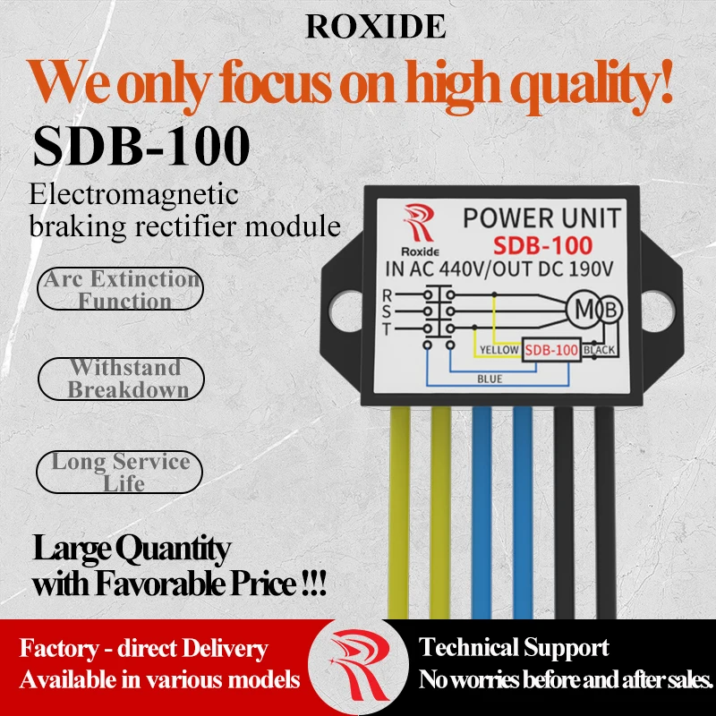 POWER UNIT SDB-100, Input: AC 440V, Output: DC 190V, Motor Brake Rectifier SDB-50 AC220V DC90V