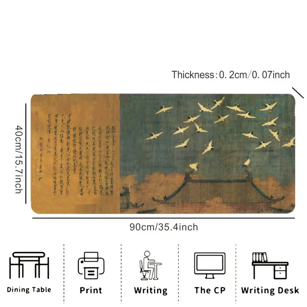

Large Gaming Mouse Pad with Ancient Chinese Poetry and Painting Design,game Accessories,lock Edge, Perfect for Office and Gaming