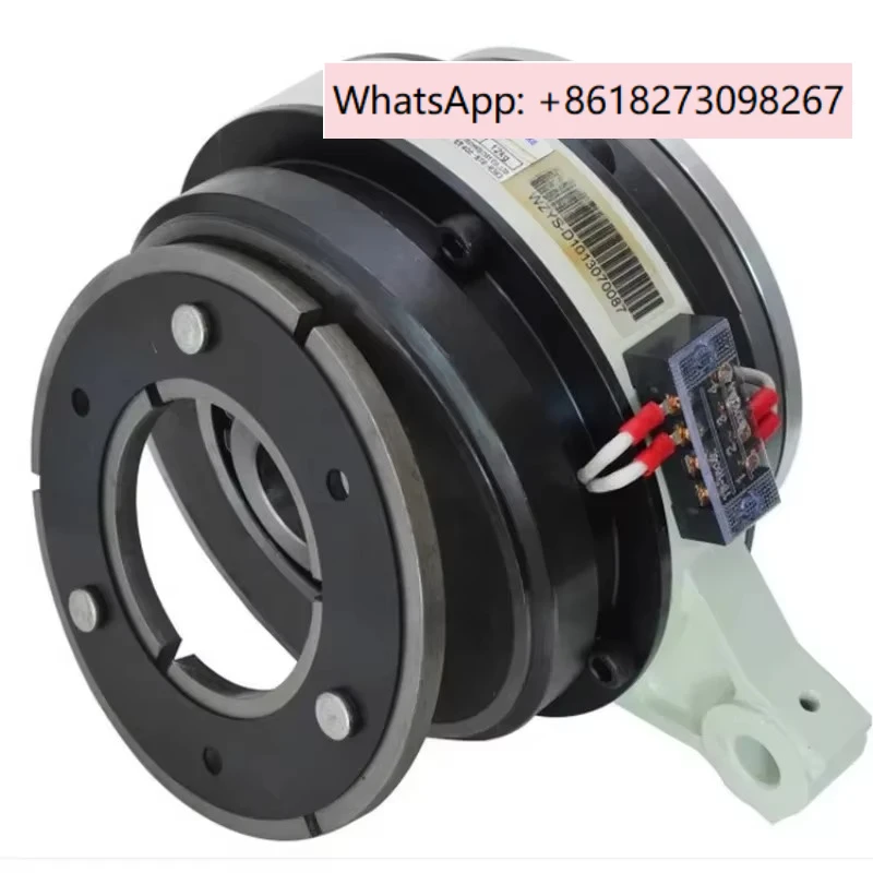 YS-D-20KG Clutch Br…