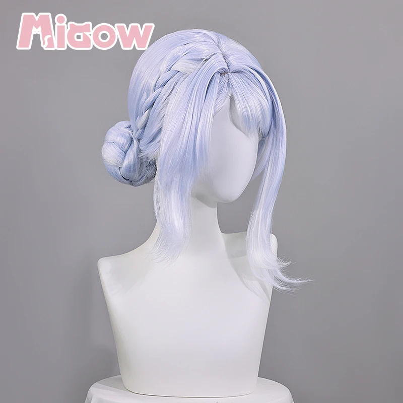 Genshin Impact Odette Cosplay Wig, Light Blue Gradient White Braided Bun Updo Heat Resistant Synthetic Wig