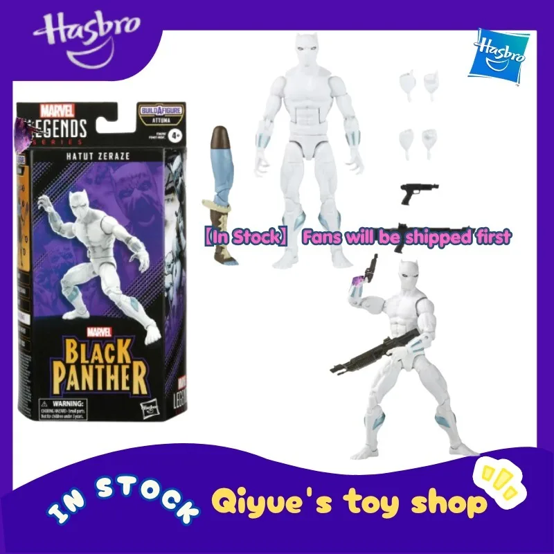 【en-stock】hasbro-marvellegends-avengers-white-wolf-muneco-robot-movil-de-6-pulgadas-modelo-de-juguete-coleccion-regalo