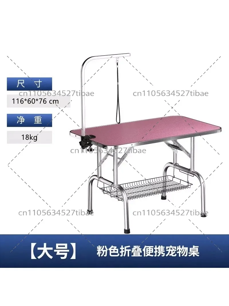 Foldable Stainless Steel Pet Grooming Table with Non-Slip Surface, Portable Dog Grooming Station for Home Use