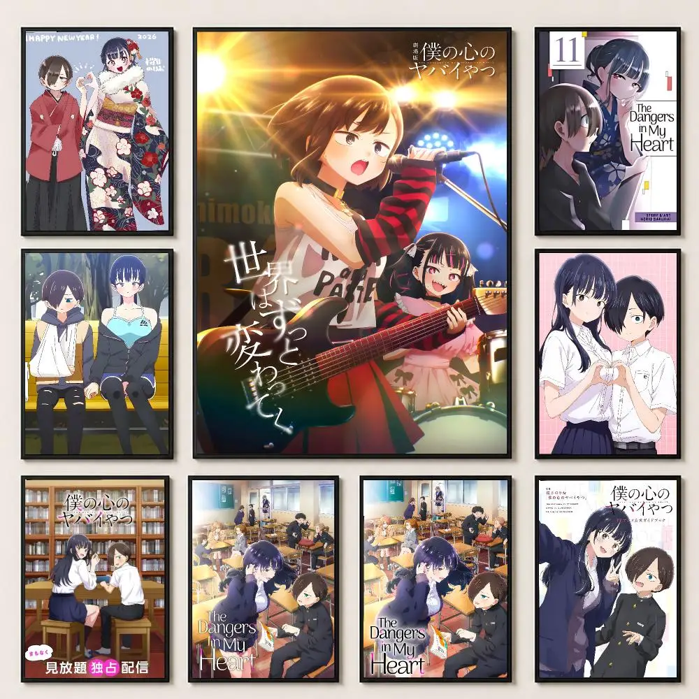 anime The Dangers in My Heart Poster HD Poster Warm Home Decoration Suitable for Bedroom and Living Room Gifts Giving