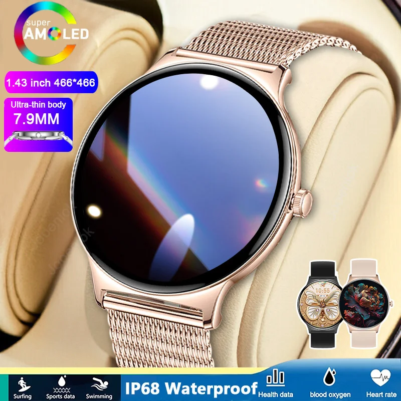 

Для Huawei Новые ультратонкие умные часы AMOLED Женский экран Всегда отображение времени Сердечный ритм BT Вызов Высококачественные модные умные часы