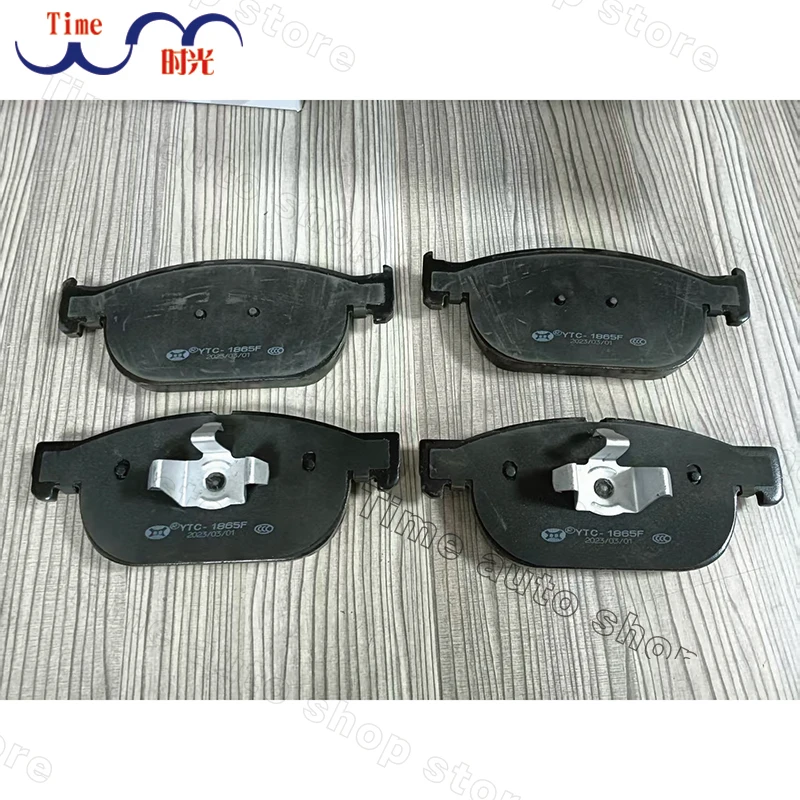 

Front and Rear brake pads For VOLVO XC90 XC70 XC60 XC40 V90 V70 V60 V40 2008-2023 31665288 31445976 30793093 32278445