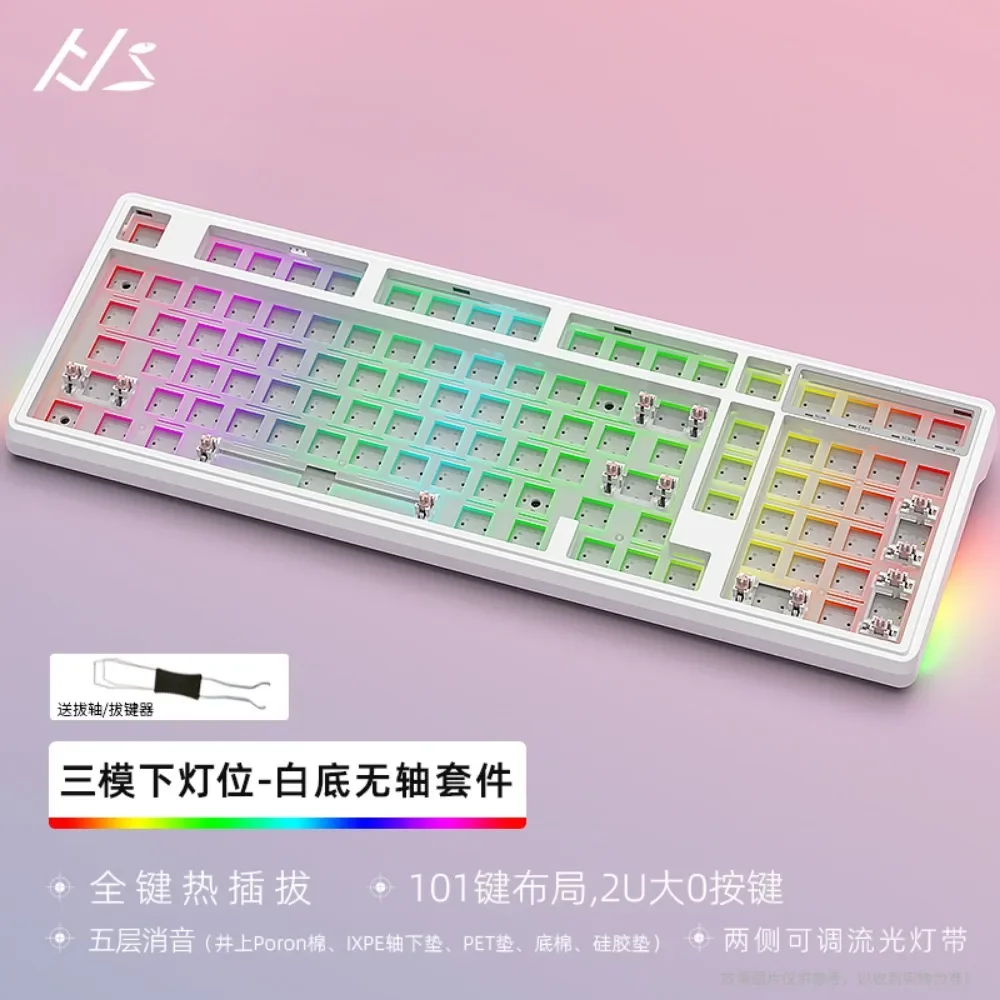 

HJS YG102 Mechanical Keyboard Bluetooth Wireless Kit Gasket 101 Keys Tri-mode Hot-swappable 2.4G Wired RGB 2U0 Gaming 4000mAh