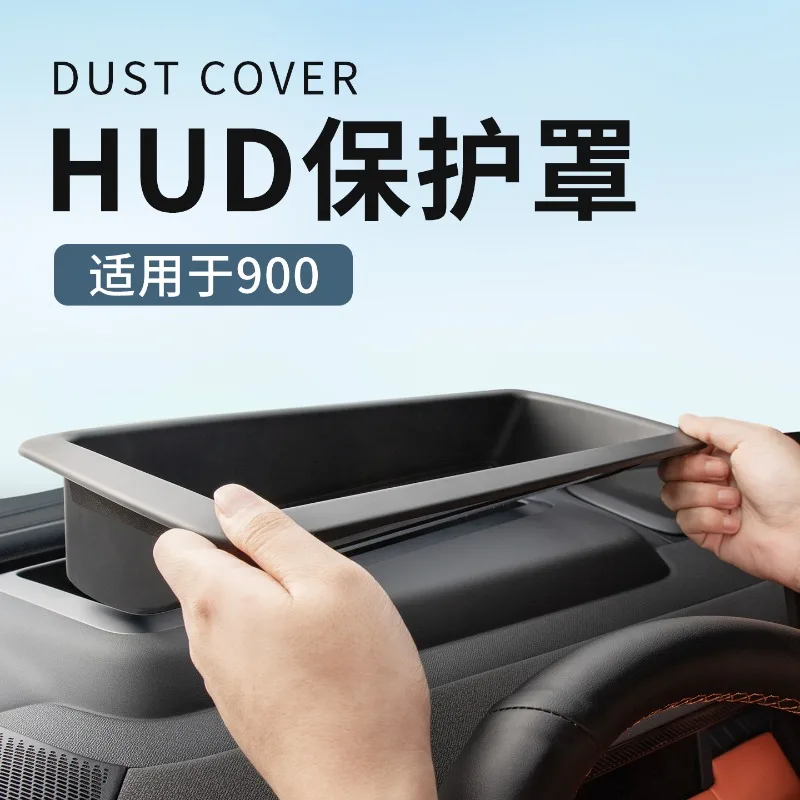 

For Lynk&Co 900 Dedicated HUD Protective Cover Instrument Panel Head-UP Display Dust Cover Car Interior Modified Accessories