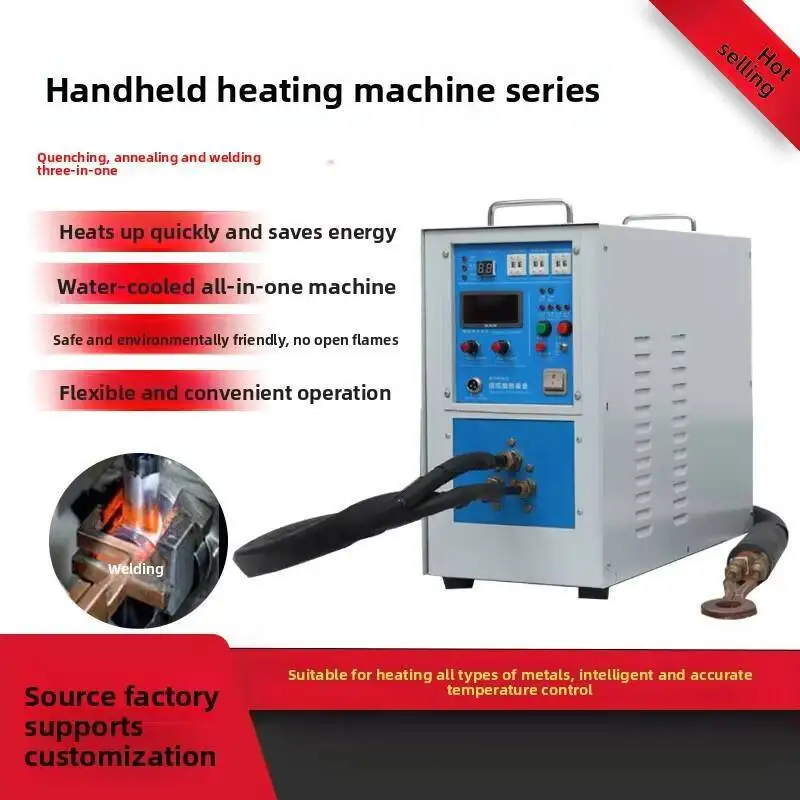 High Frequency Heating Machine Handheld Induction 20KW Air Conditioning Copper Aluminum Tube Welding Ultra
