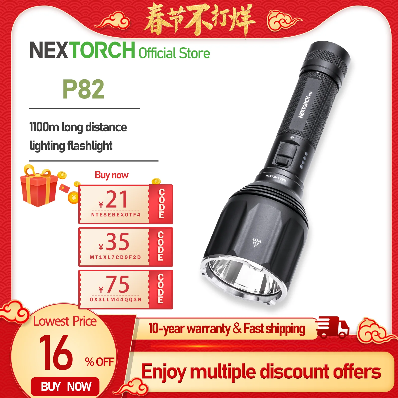 

Nextorch P82 1200 Lumens 1100 Meters Long Range Flashlight high Powerful high brightness usbc Rechargeable torch led camping