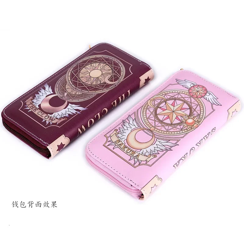 Anime Card Captor Sakura Colorful PU Leather Long Wallet CERBERUS Women's Clutch Purse