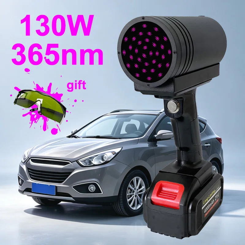 130W 365nm rechargeable UV lamp for non-destructive testing of automotive defects paint putty repair and testing lamp
