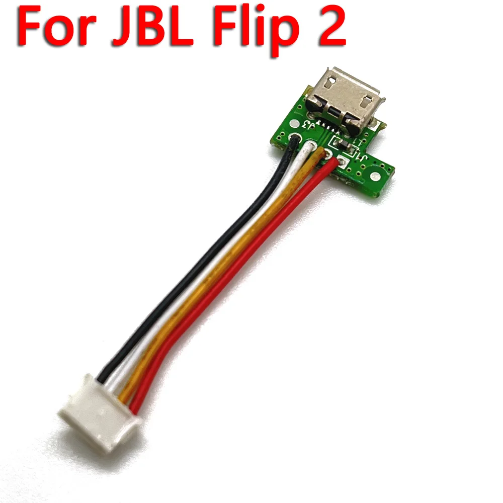 For JBL Flip 2 Bluetooth Speaker Mini Micro USB Connector Jack Charging Connector Port Charger Socket Board Plug Dock Female