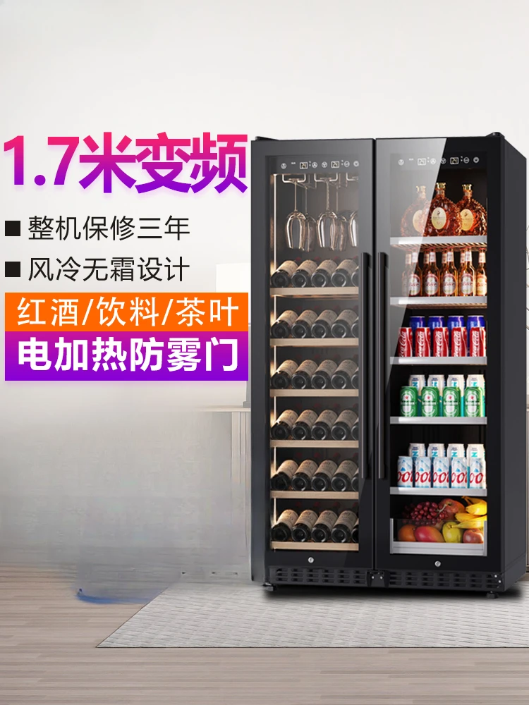 Two-door ultra-thin wine cabinet constant temperature wine cabinet ice bar tea beverage refrigerator