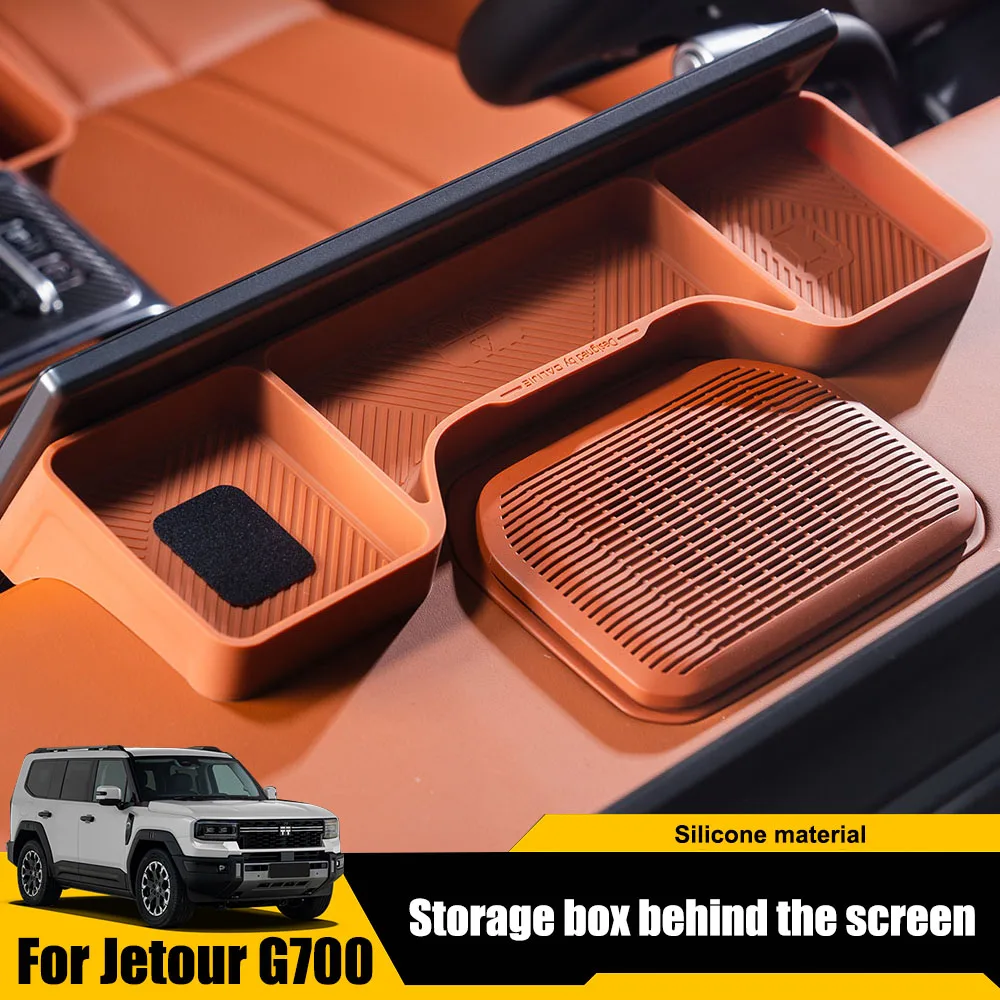 

For Chery Jetour G700 2025 2026 Storage Box Behind The Central Control Screen Car Modification Accessories Silicone Storage Box