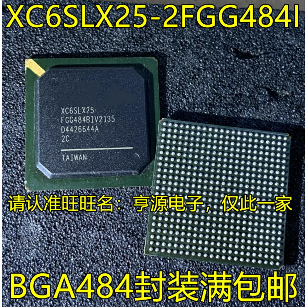 

XC6SLX25-2FGG484I-484 Power Relay
