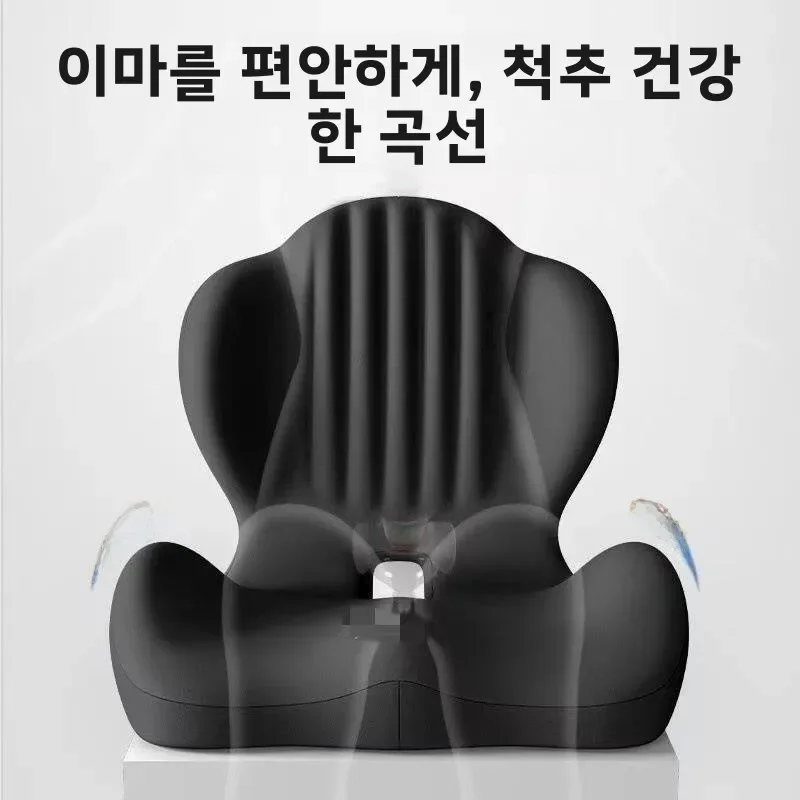 Upgraded  One-Piece  Cushion Office Chair Back Support Thickened Car Lumbar Support Pad for Long Time Sitting