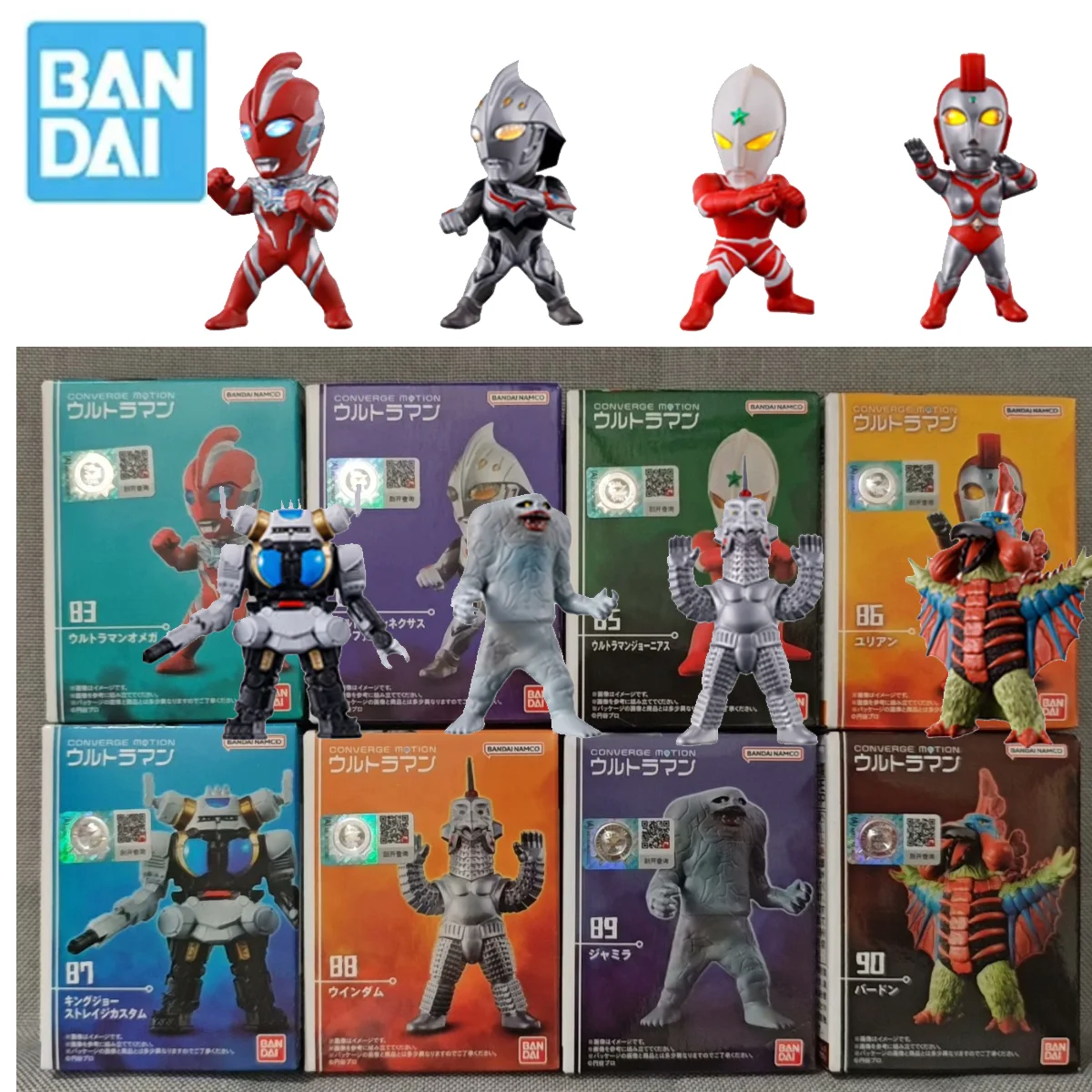 بانداي أوريجينا ألترامان كونفيرج موشن 12 كينغ جو باتون ألترامان نيكزس جاميلا شخصيات كرتونية ألعاب للأطفال هدايا #1