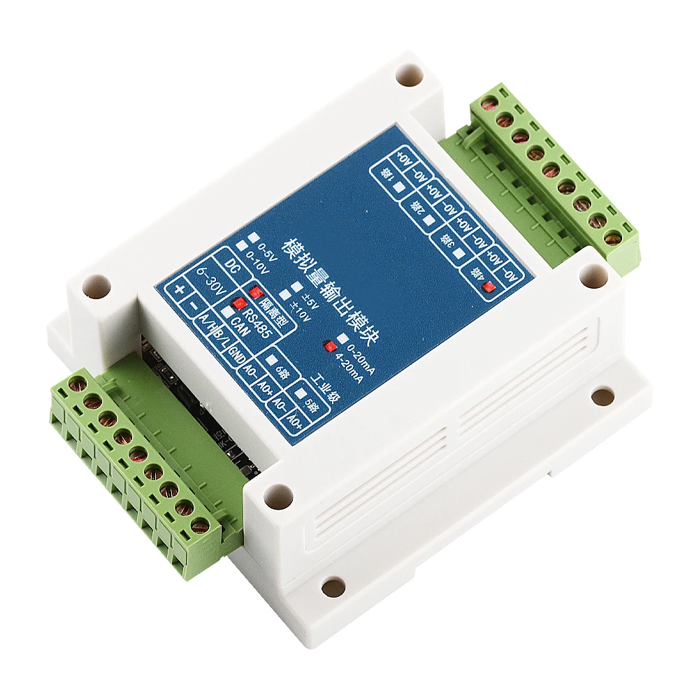 Isolation Type RS485 to 4-20mA 0-5V 0-10V Transform Module 2 4 Channel Modbus RTU RS485 to Analog Industrial Converter Modules