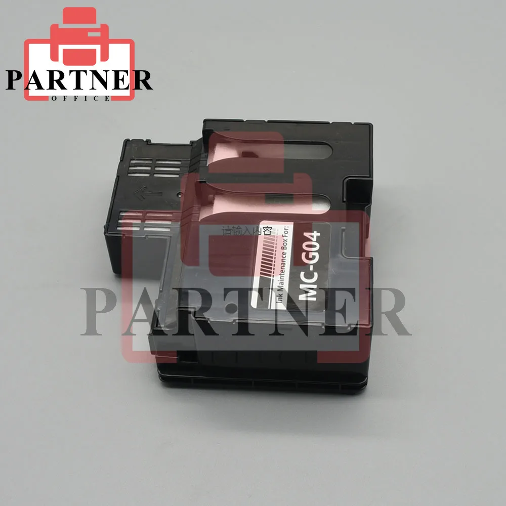 

5pcs MC-G04 Maintenance Cartridge for CANON G1230 G1330 G1430 G1530 G1730 G1737 G2270 G2470 G2570 G2730 G2770 G3270 G3470 G3471